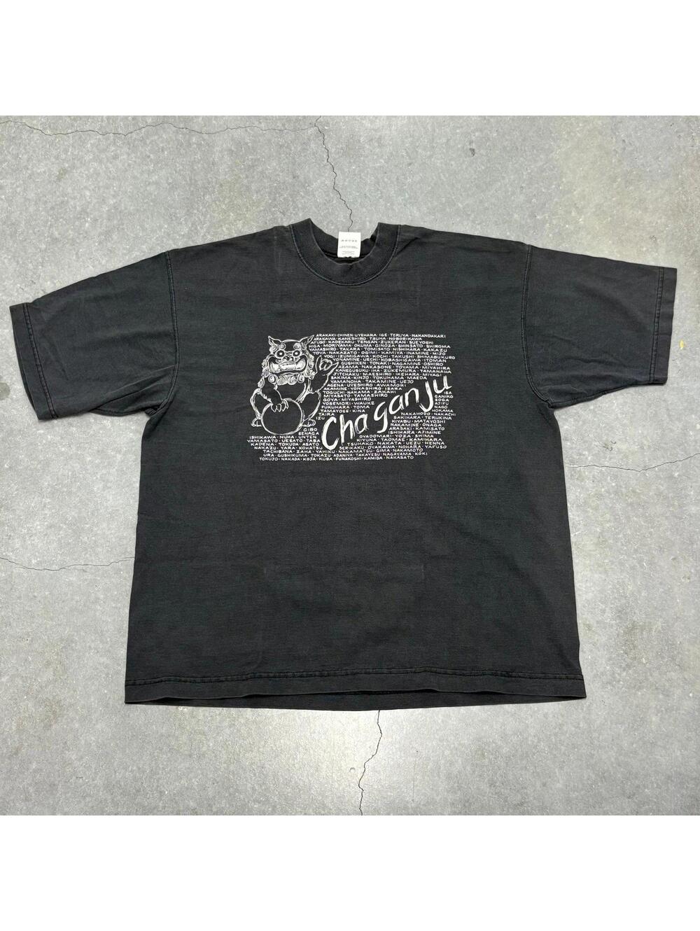 Fruit of The Loom Cha Gan Ju T Shirt